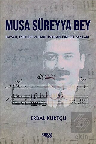 Musa Süreyya Bey