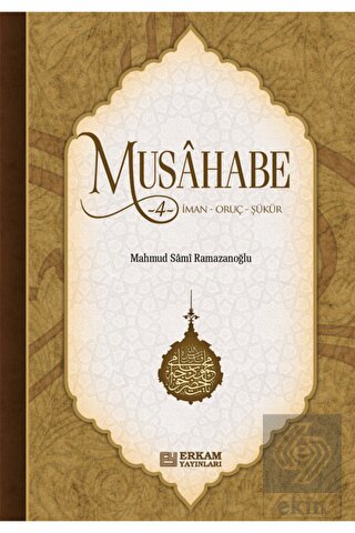 Musahabe - 4
