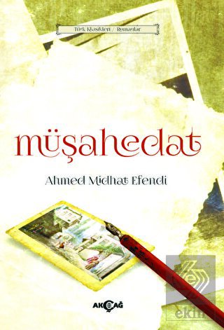 Müşahedat