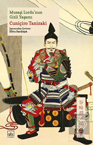 Musaşi Lordu'nun Gizli Yaşamı