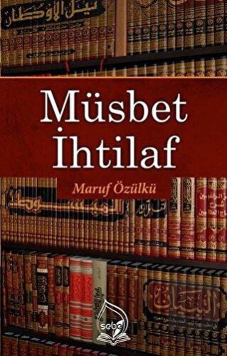 Müsbet İhtilaf