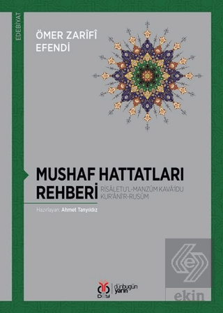 Mushaf Hattatları Rehberi