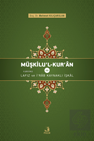 Müşkilu'l-Kur'an 1