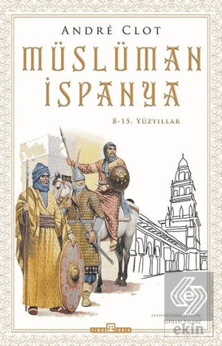 Müslüman İspanya