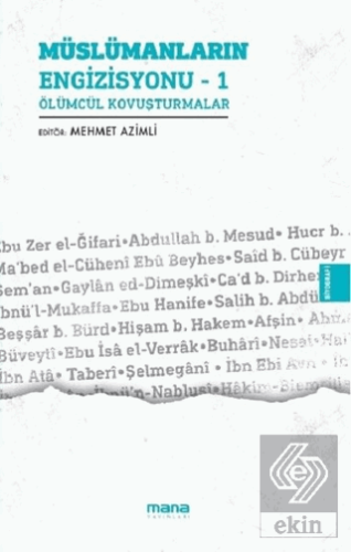 Müslümanların Engizisyonu - 1