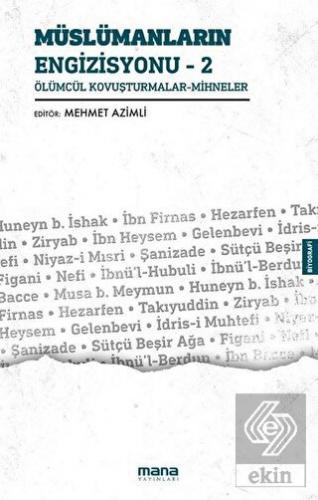 Müslümanların Engizisyonu - 2