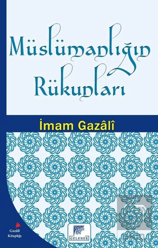 Müslümanlığın Rükunları