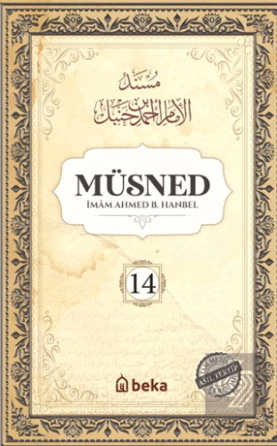 Müsned (14. Cilt- Arapça Metinsiz) İmam Ahmed B. Hanbel Beka Yayınları