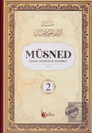 Müsned (2. Cilt - Arapça Metinli)