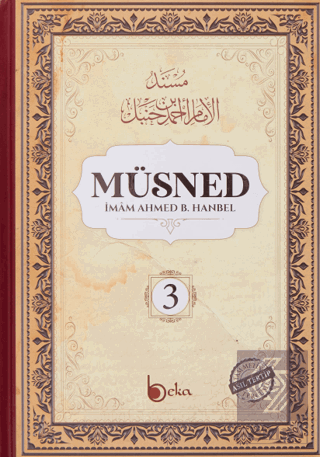 Müsned (3. Cilt- Arapça Metinli)
