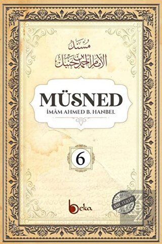 Müsned (6. Cilt - Arapça Metinsiz)