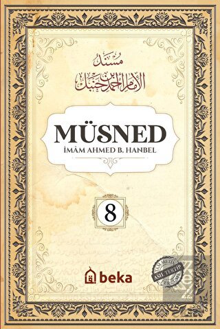 Müsned (8. Cilt - Arapça Metinli)