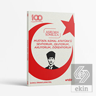 Mustafa Kemal Atatürk