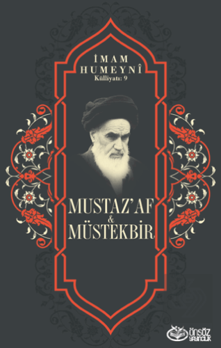 Mustaz'af & Müstekbir