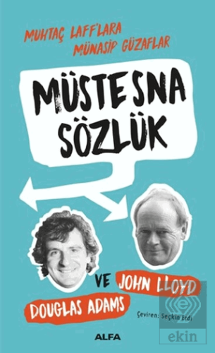 Müstesna Sözlük