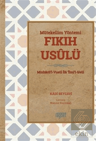 Mütekellim Yöntemi Fıkıh Usulü