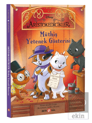 Müthiş Yetenek Gösterisi