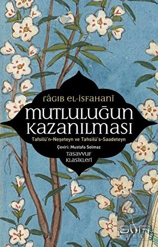 Mutluluğun Kazanılması