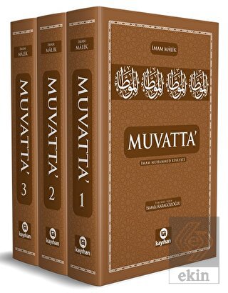 Muvatta - İmam Muhammed Rivayeti