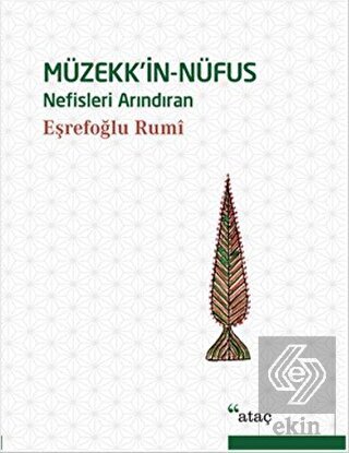 Müzekk'in-Nüfus