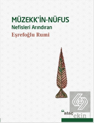 Müzekk'in-Nüfus