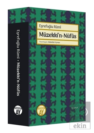 Müzekki'n-Nüfus