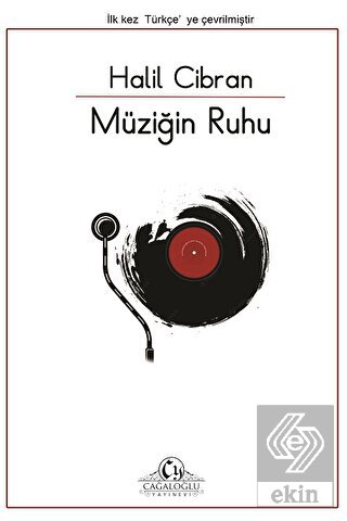 Müziğin Ruhu