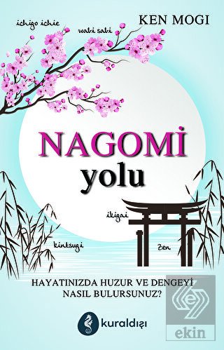 Nagomi Yolu