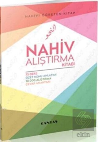 Nahiv Alıştırma Kitabı