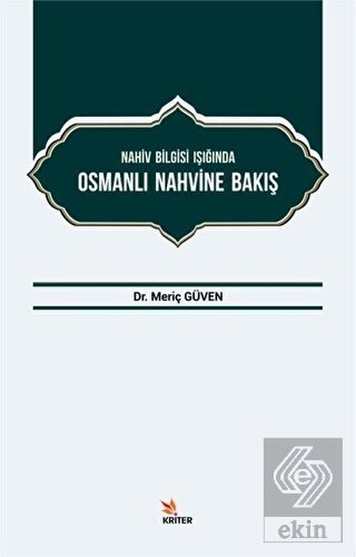 Nahiv Bilgisi Işığında Osmanlı Nahvine Bakış