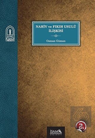 Nahiv ve Fıkıh Usulü İlişkisi