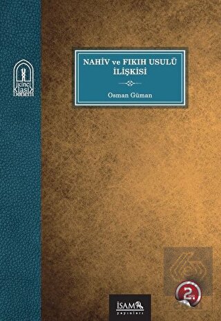 Nahiv ve Fıkıh Usulü İlişkisi