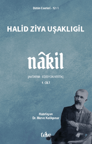 Nakil I