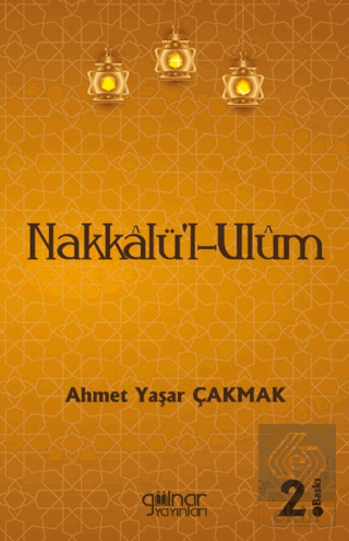 Nakkalü-l-Ulum