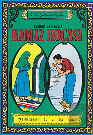Namaz Hocası