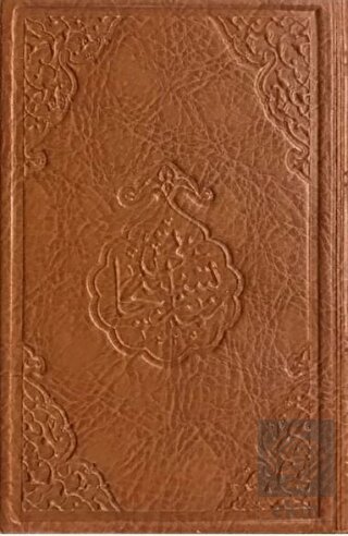 Namaz Tesbihatı (Çanta Boy - 2 Farklı Renk)