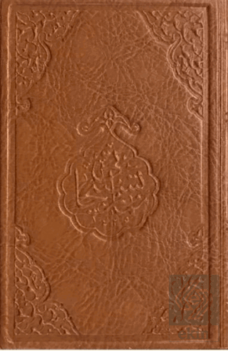 Namaz Tesbihatı (Çanta Boy - 2 Farklı Renk)