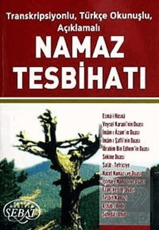 Namaz Tesbihatı (Mini Boy) Kod:1019