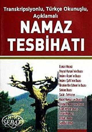 Namaz Tesbihatı (Mini Boy) Kod:1019