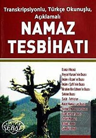 Namaz Tesbihatı (Mini Boy) Kod:1019