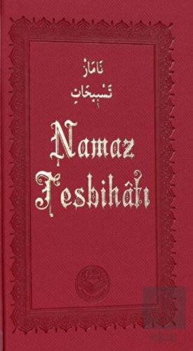 Namaz Tesbihatı