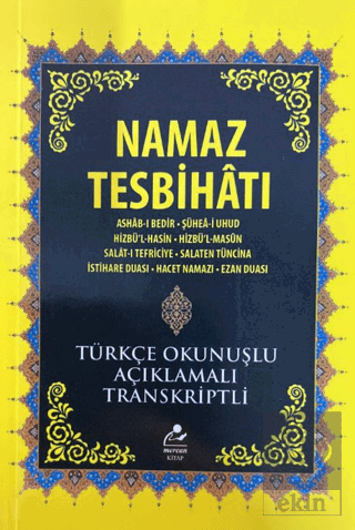 Namaz Tesbihatı