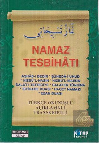 Namaz Tesbihatı