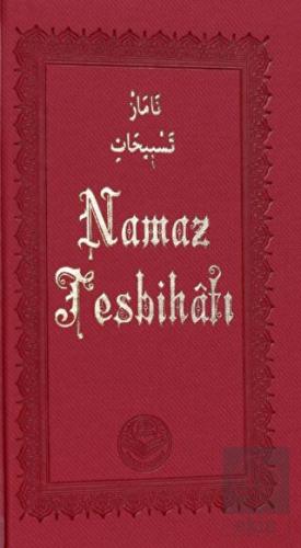 Namaz Tesbihatı