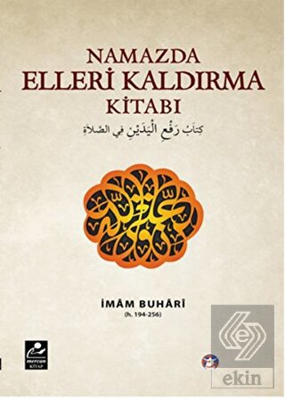 Namazda Elleri Kaldırma Kitabı