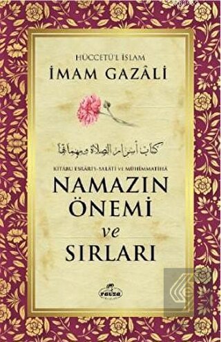 Namazın Önemi ve Sırları