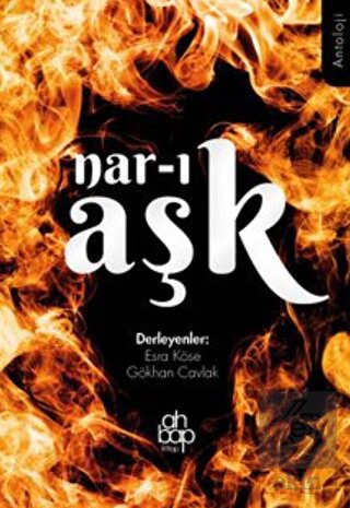 Nar-ı Aşk