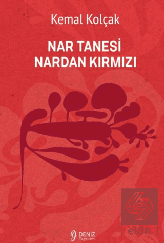 Nar Tanesi Nardan Kırmızı