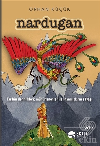 Nardugan