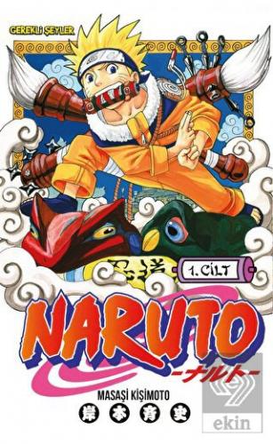 Naruto 1. Cilt